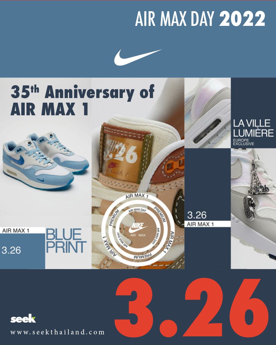 Nike Air Max Day 2022 Seek